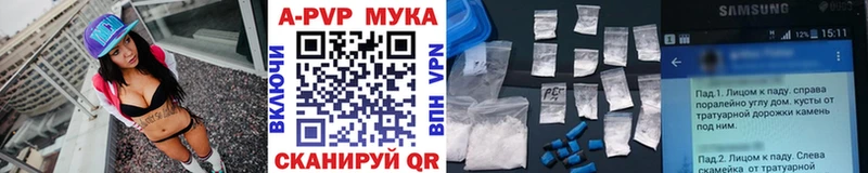 Купить наркоту Липки Гашиш  Вейп ТГК  MDMA  МЕФ  Alpha PVP 