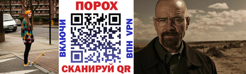 kraken онион Липки АМФЕТАМИН 98%