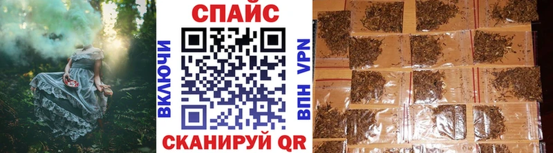БУТИРАТ BDO  нарко площадка Telegram  Липки 