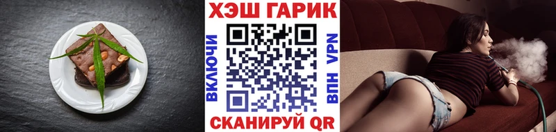 где можно купить наркотик  Липки  Еда ТГК конопля 