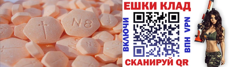 кракен вход  Липки  Экстази louis Vuitton  закладки 