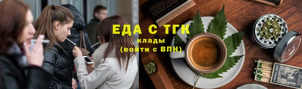 MDMA Армянск