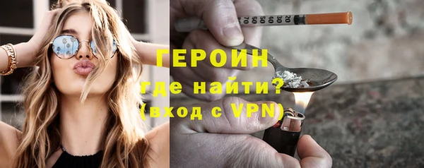 дистиллят марихуана Аркадак