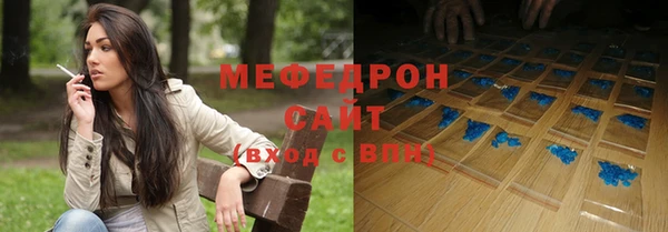 дистиллят марихуана Аркадак