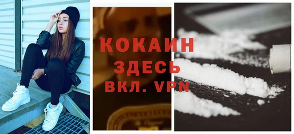 дистиллят марихуана Аркадак