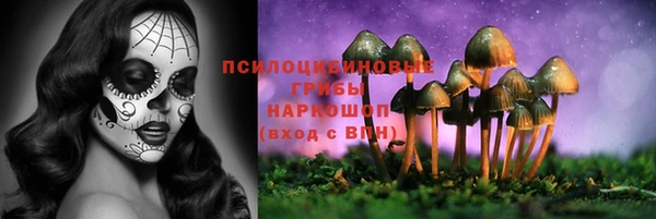 дистиллят марихуана Аркадак