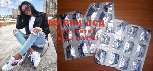 MDMA Армянск