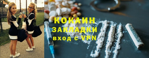 дистиллят марихуана Аркадак