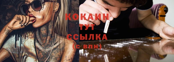 дистиллят марихуана Аркадак
