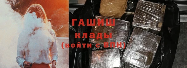 дистиллят марихуана Аркадак